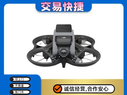 巴里坤县回收无人机