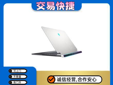 巴里坤县回收电脑